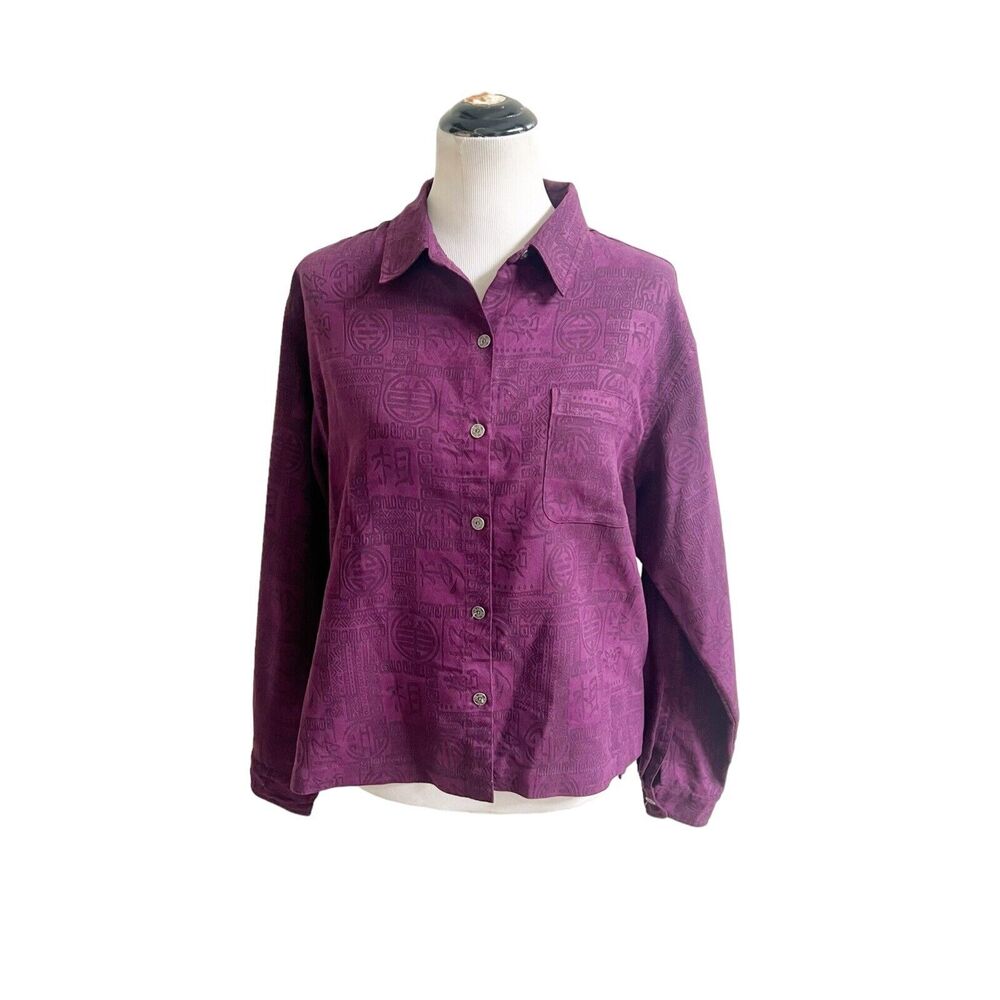 Chicos Vintage Blouse Women's Size Medium Purple Asian Pattern Button Front
